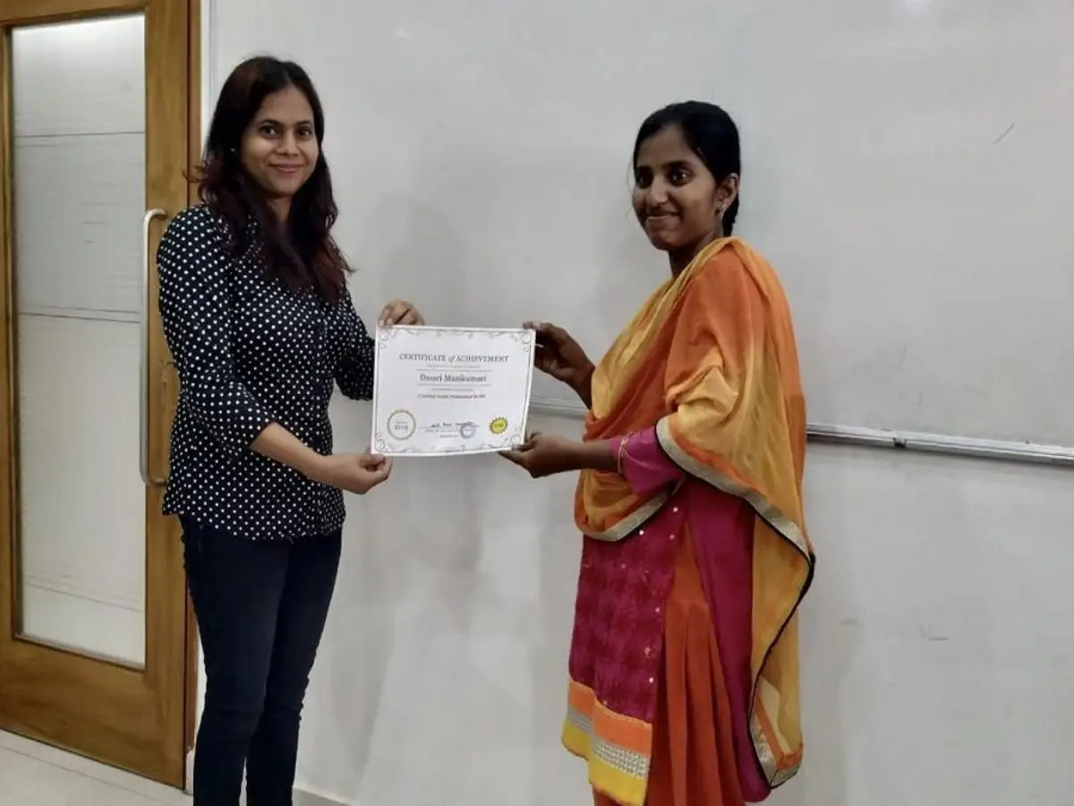 Achievement Ceremony